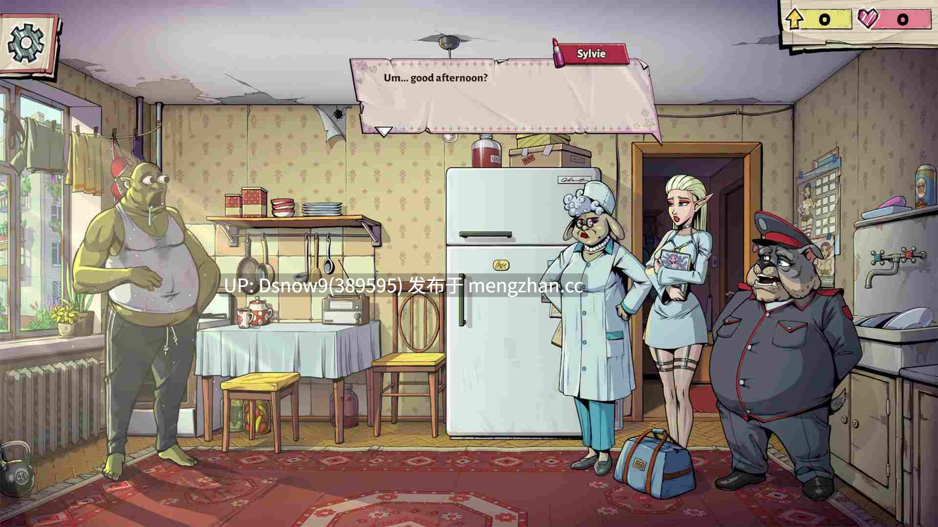 [SLG/动态/官中步兵] Souper Game v1.0.25 [PC/667M]