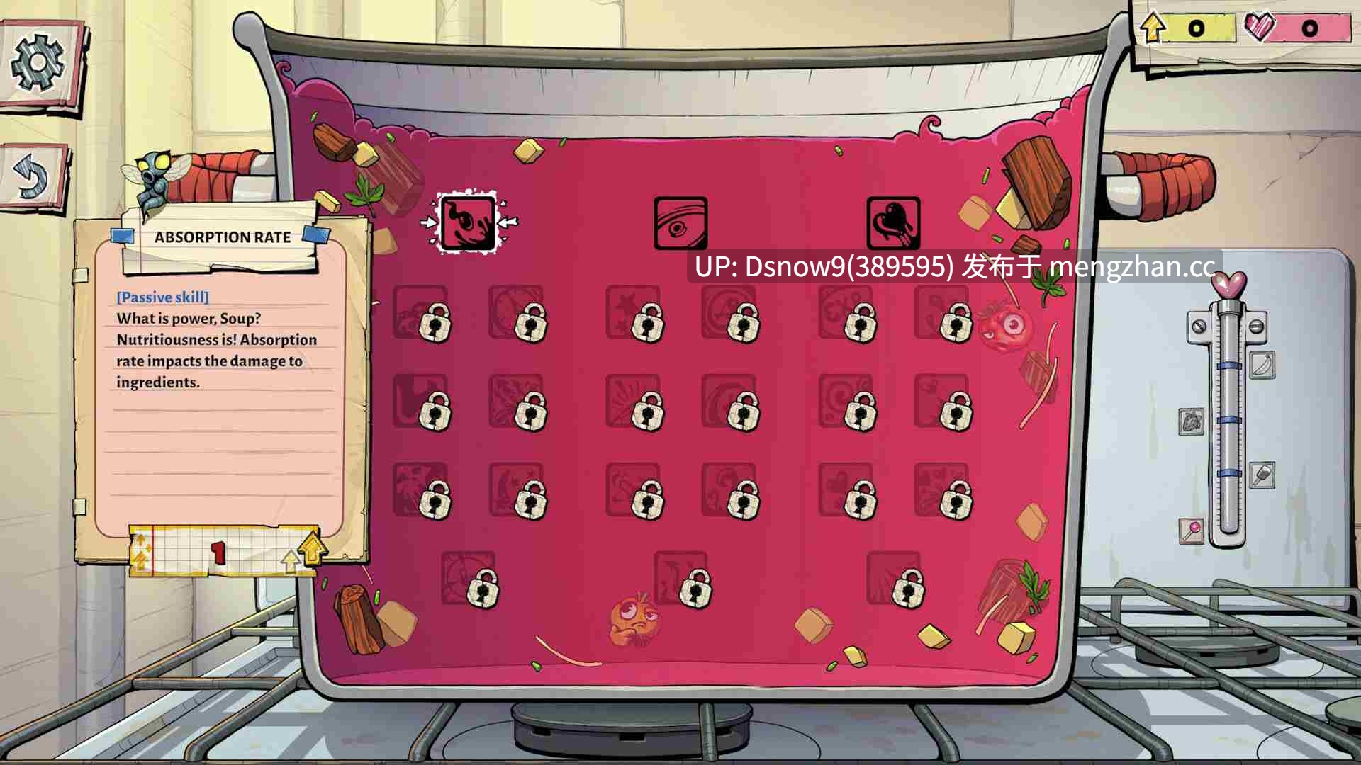 [SLG/动态/官中步兵] Souper Game v1.0.25 [PC/667M]-第2张图片-萌站