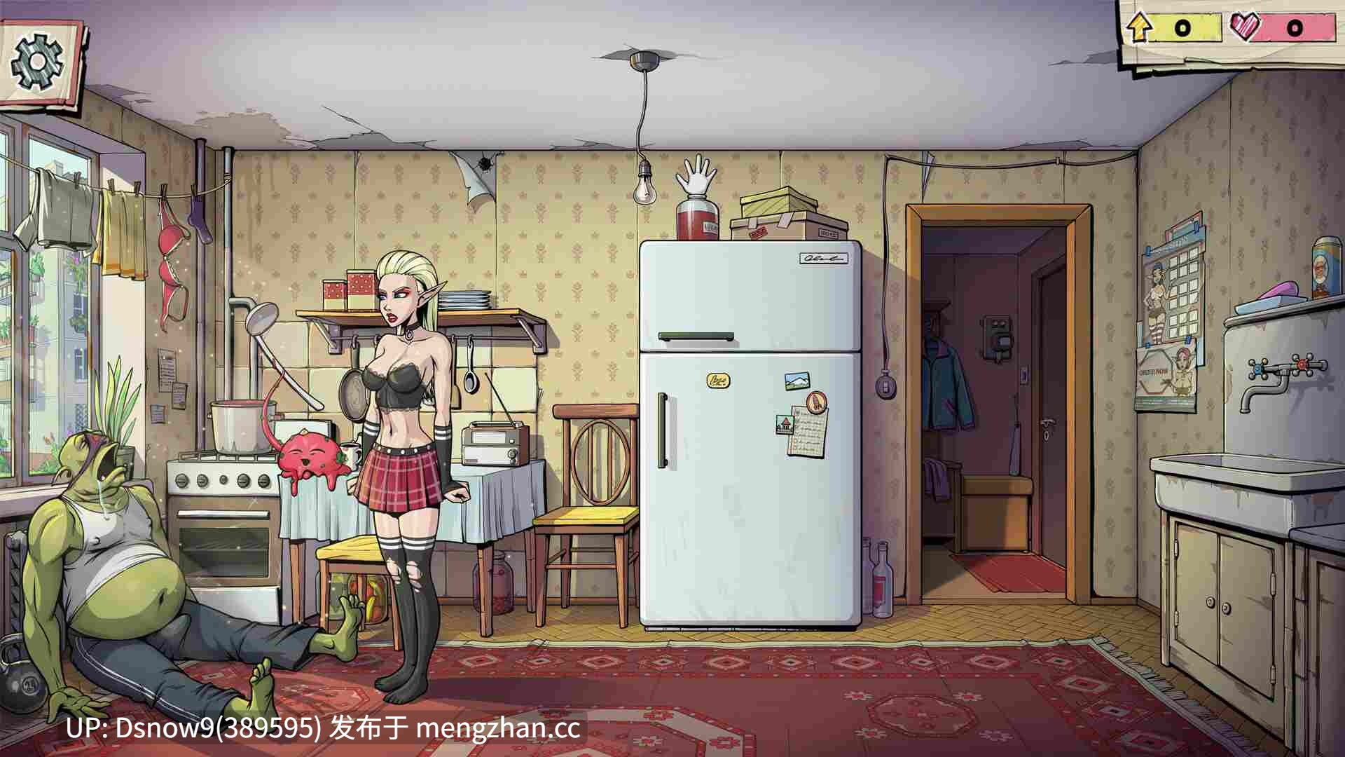 [SLG/动态/官中步兵] Souper Game v1.0.25 [PC/667M]-第4张图片-萌站