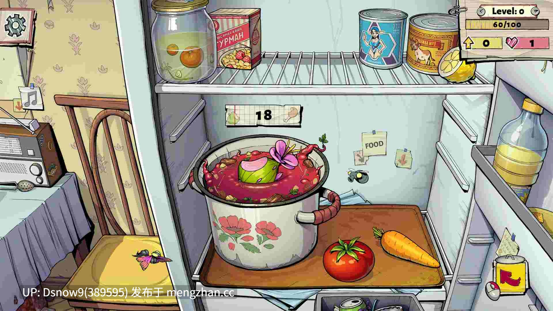 [SLG/动态/官中步兵] Souper Game v1.0.25 [PC/667M]-第7张图片-萌站