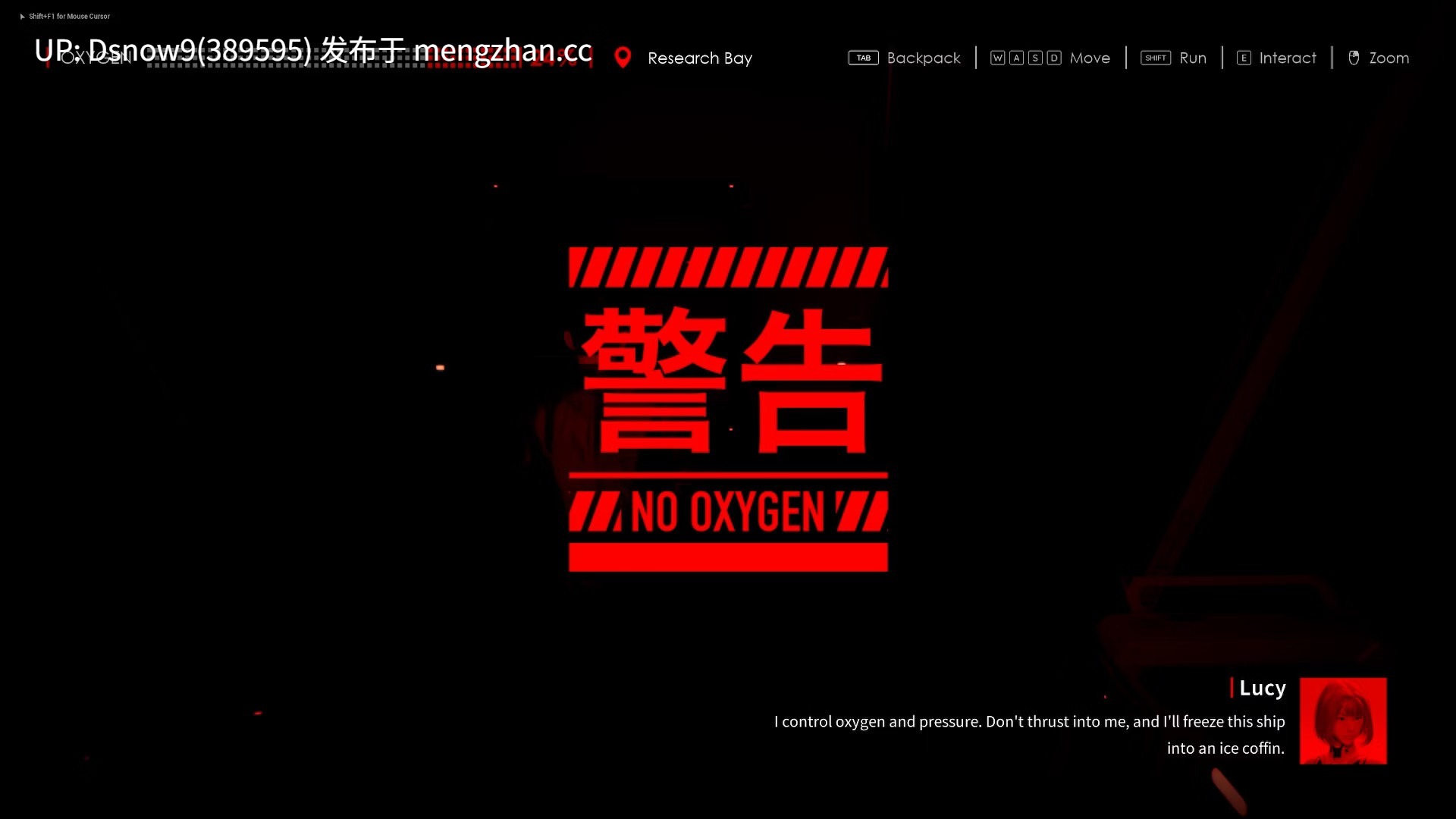 [3D/SLG/动态/官中步兵] 性機錯亂 : 伊利希亞計畫 Eropsychosis: The Project Elysiara 試玩版 [PC/3.23G]-第4张图片-萌站