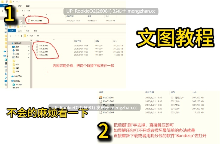 【神作RPG/官中/巨乳/姐姐/女主导/奇幻/逆强奸/PC】苍色之光与魔剑锻造师 / 蒼キ光と魔剣の鍛冶師 / The Shimmering Horizon and Cursed Blacksmith v1.06 STEAM官方中文版 26.02.07更新【3.14G】-第2张图片-萌站