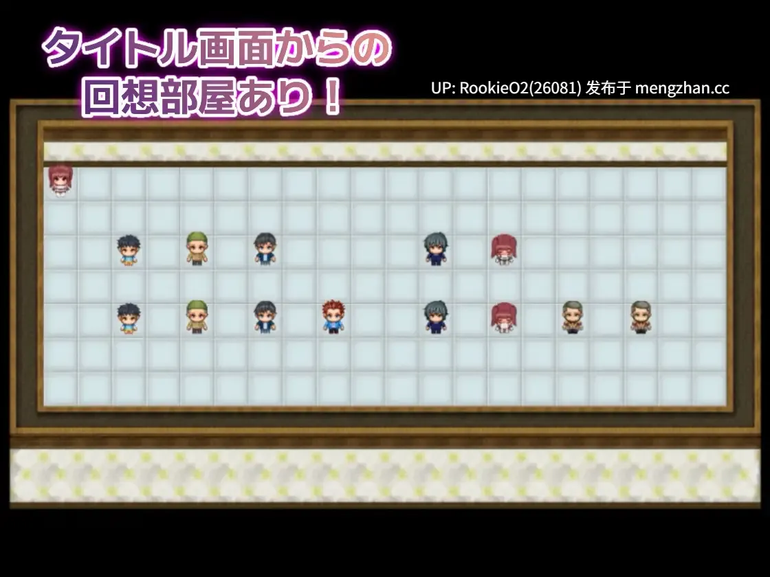 【RPG/汉化/堕落/洗脑/催眠/巨乳/改造/PC】赤红危机~我本不该被○○~ / レッドの危機~私が○○されるはずがない~ AI汉化版 26.02.06.0时发售【1.67G】-第5张图片-萌站 【RPG/汉化/堕落/洗脑/催眠/巨乳/改造/PC】赤红危机~我本不该被○○~ / レッドの危機~私が○○されるはずがない~ AI汉化版 26.02.06.0时发售【1.67G】-第5张图片-萌站