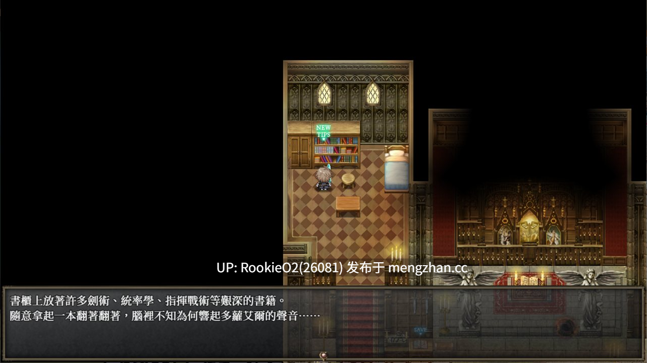 【神作RPG/官中/巨乳/姐姐/女主导/奇幻/逆强奸/PC】苍色之光与魔剑锻造师 / 蒼キ光と魔剣の鍛冶師 / The Shimmering Horizon and Cursed Blacksmith v1.06 STEAM官方中文版 26.02.07更新【3.14G】-第4张图片-萌站