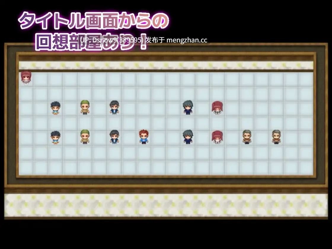 [RPG/AI汉化] レッドの危機～私が○○されるはずがない～ [PC/2G]