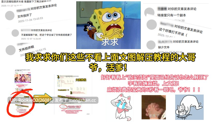 【神作RPG/官中/巨乳/姐姐/女主导/奇幻/逆强奸/PC】苍色之光与魔剑锻造师 / 蒼キ光と魔剣の鍛冶師 / The Shimmering Horizon and Cursed Blacksmith v1.06 STEAM官方中文版 26.02.07更新【3.14G】-第35张图片-萌站