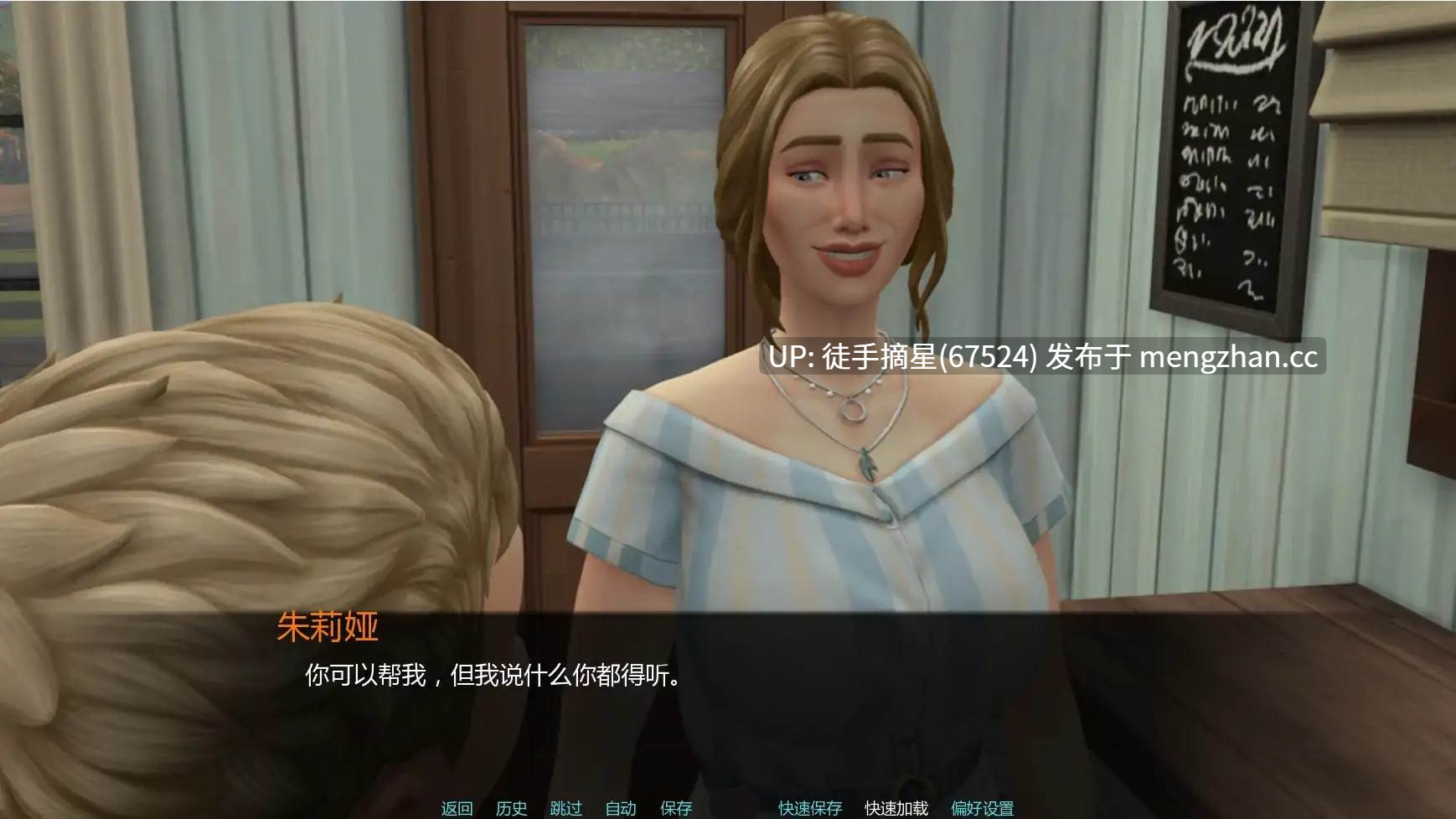 萌站汉化【欧美SLG/AI汉化/女同】Moonward Farm v0.3 AI汉化版【PC/1.89G/更新】-第2张图片-萌站 萌站汉化【欧美SLG/AI汉化/女同】Moonward Farm v0.3 AI汉化版【PC/1.89G/更新】-第2张图片-萌站