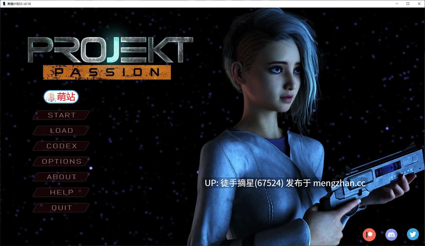 萌站汉化【欧美SLG/AI汉化/后宫】Projekt: Passion S3 v0.16 AI汉化版【PC/6G/更新】