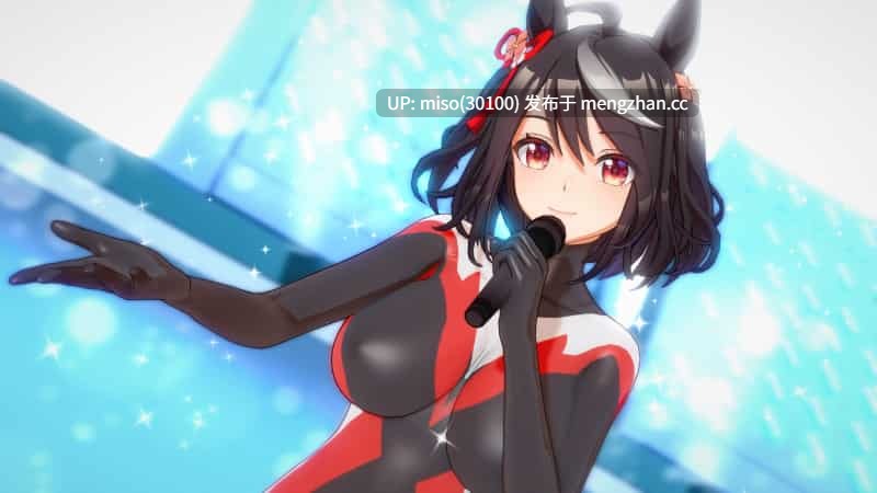 project-星月-光之战姬-赛马娘-第9张图片-萌站