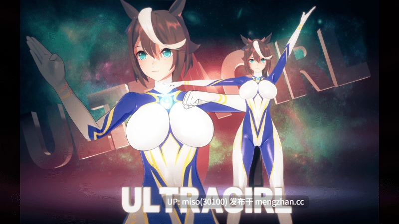 project-星月-光之战姬-赛马娘-第18张图片-萌站