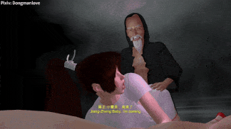 猥琐老头趁着阿九酒醉疯狂索取 #3D动漫 #VAM #Dongmanlove 3020815-第2张图片-萌站