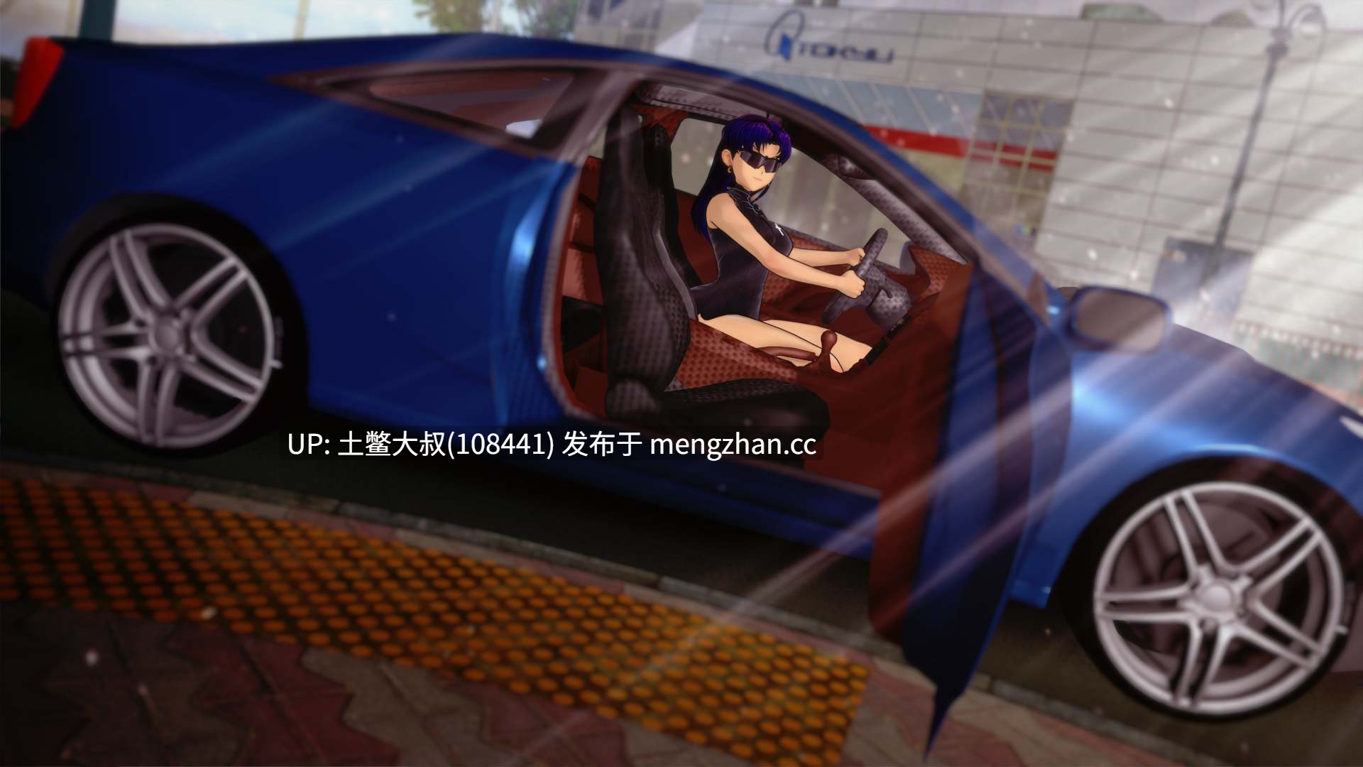 【3D日式SLG 动态后宫沙盒类 官方中文】我的幻想 My Hentai Fantasy [v0.14.0] 4gb-第18张图片-萌站
