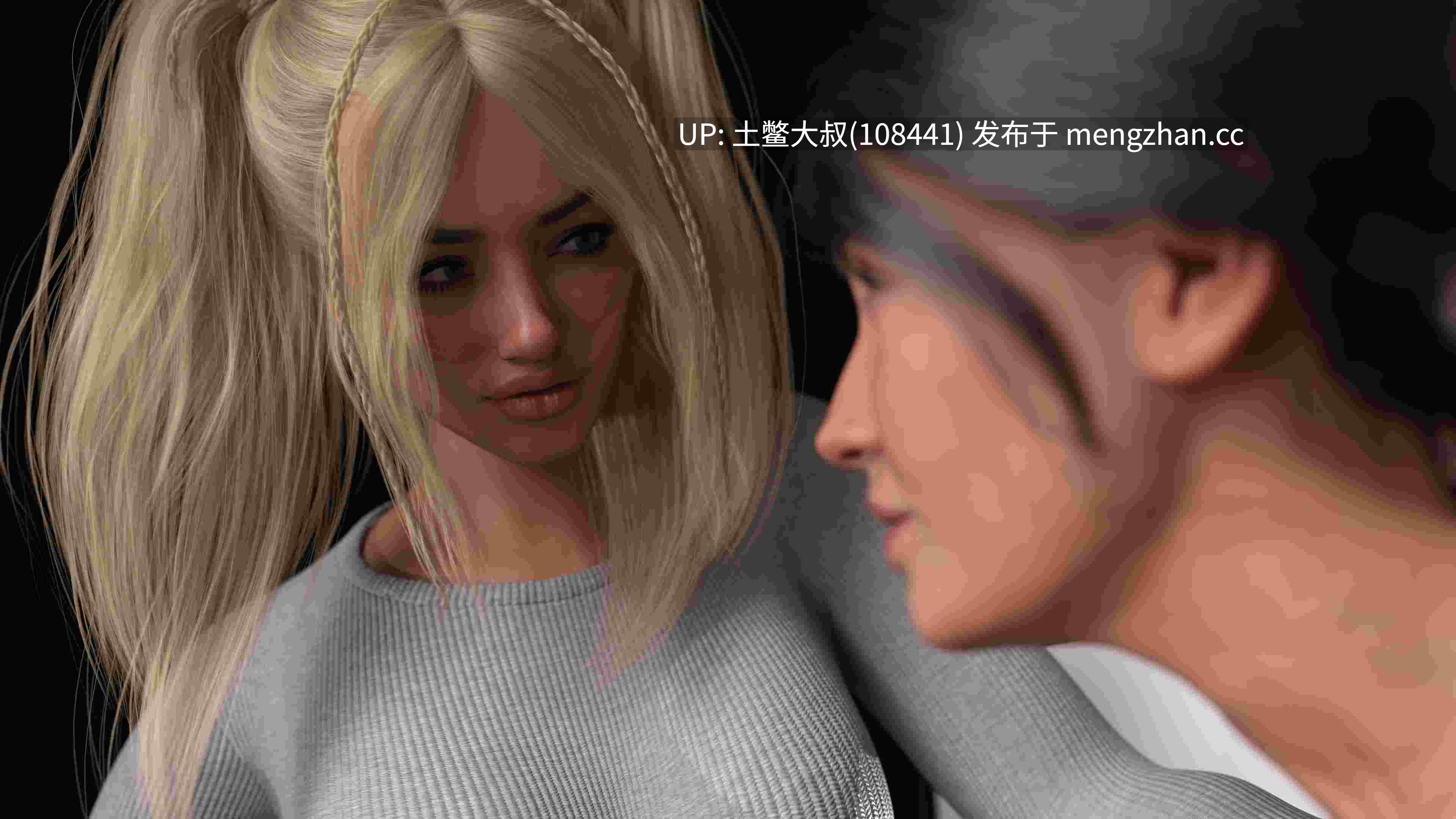 【3D欧美SLG 动态冒险暴力 官方中文】极光协议 Aurora Protocol [v0.4 Public] 3.85gb-第3张图片-萌站