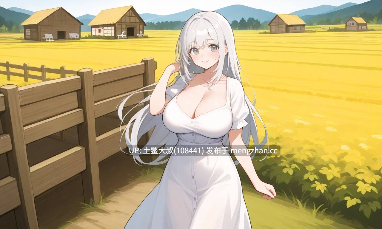 【2D日式SLG 冒险AICG后宫回合制沙盒 机翻】扭曲心灵的祈祷 Prayers of Distorted Minds [v1] 3.5gb-第9张图片-萌站