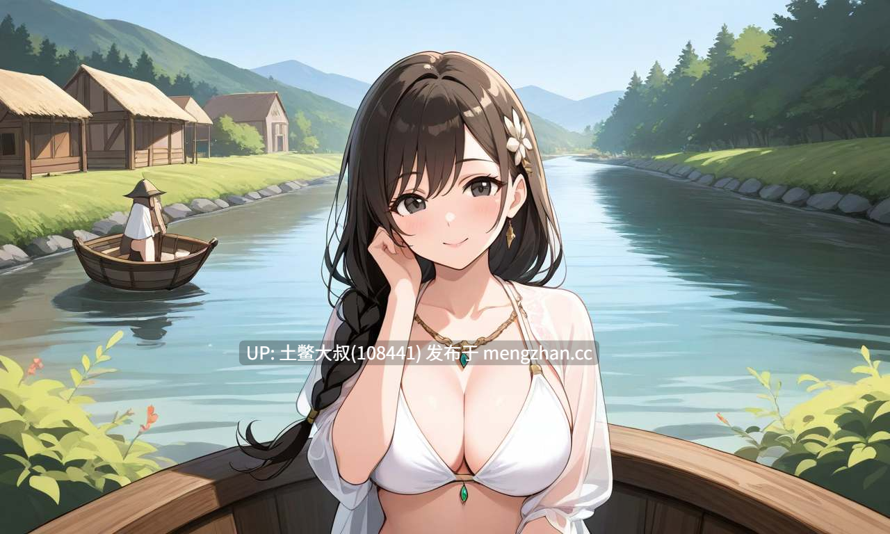 【2D日式SLG 冒险AICG后宫回合制沙盒 机翻】扭曲心灵的祈祷 Prayers of Distorted Minds [v1] 3.5gb-第20张图片-萌站