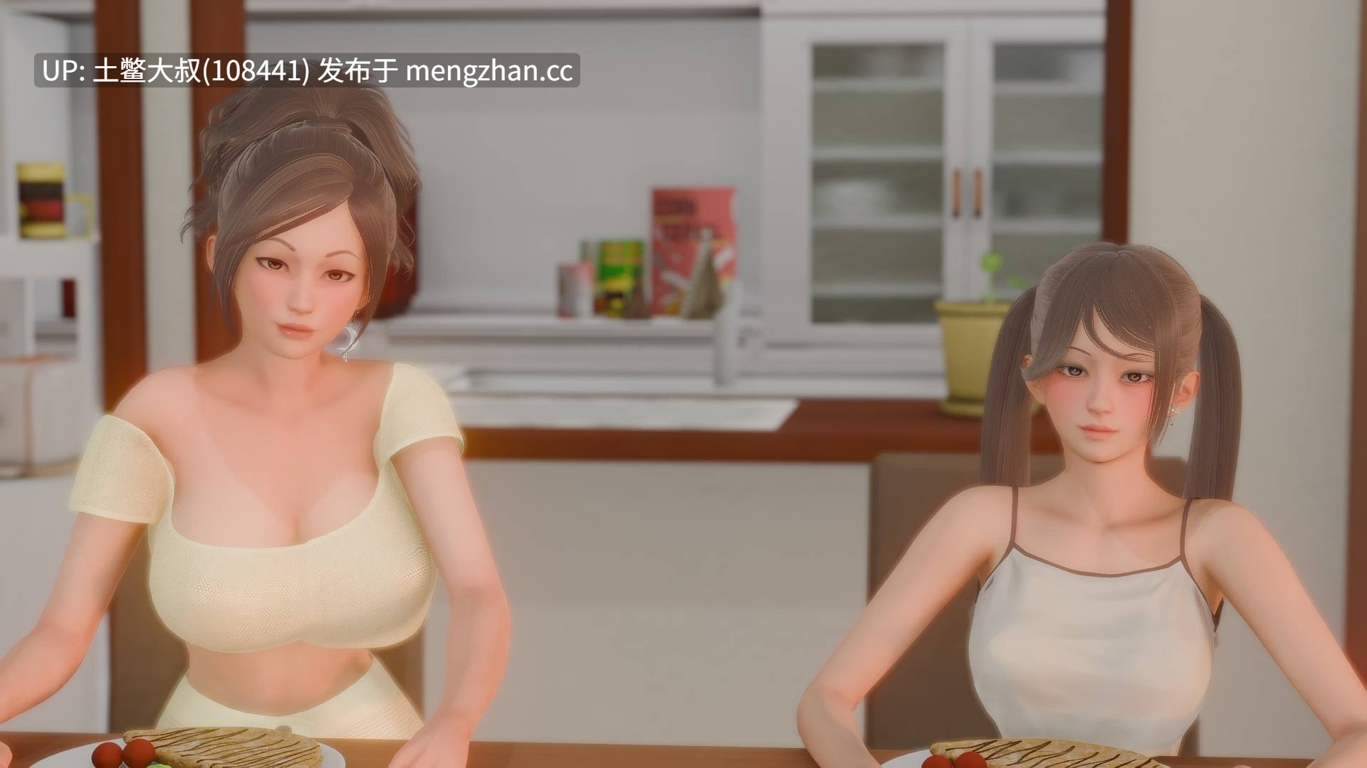 【3D亚洲SLG 动态校园爱情类 机翻】扭曲 Distortium [v0.1.0] 924mb