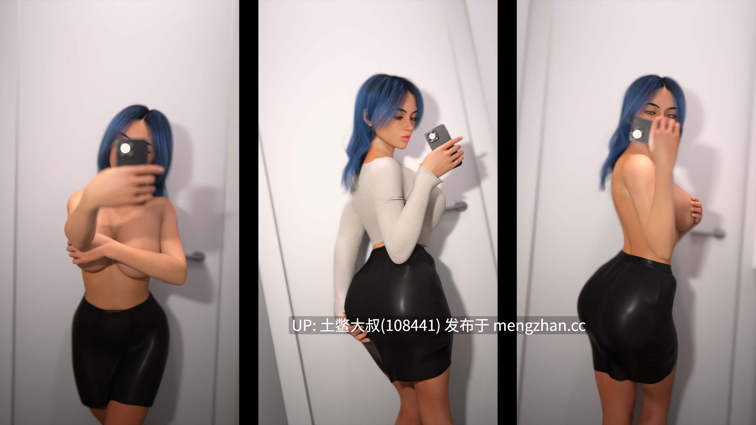 【3D欧美SLG 动态女同NTR+NTS 机翻】安全防护 In-Security [v0.4] 1.8gb-第20张图片-萌站