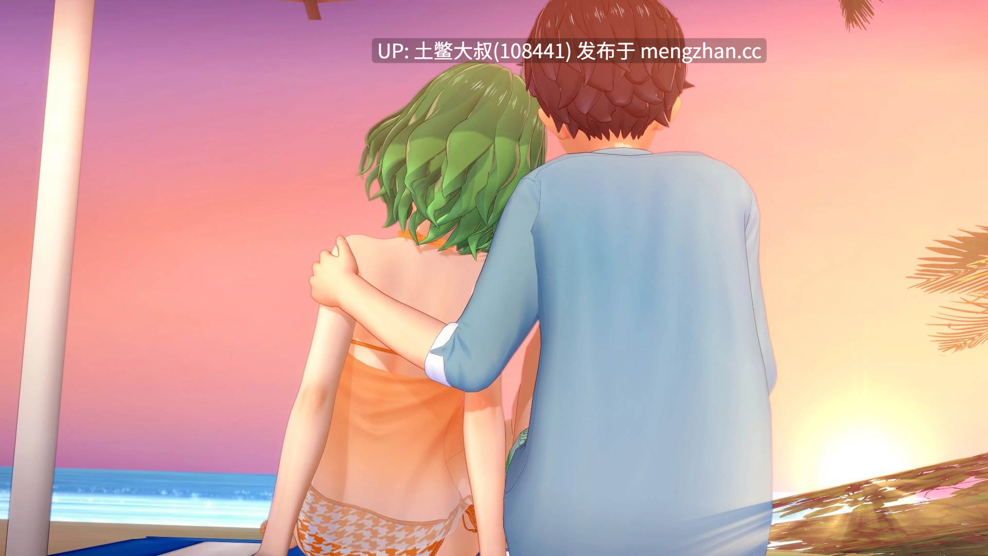 【3D日式SLG 动态后宫校园 机翻】迷失在你 Lost in You [v0.15.0] 3.2GB-第3张图片-萌站