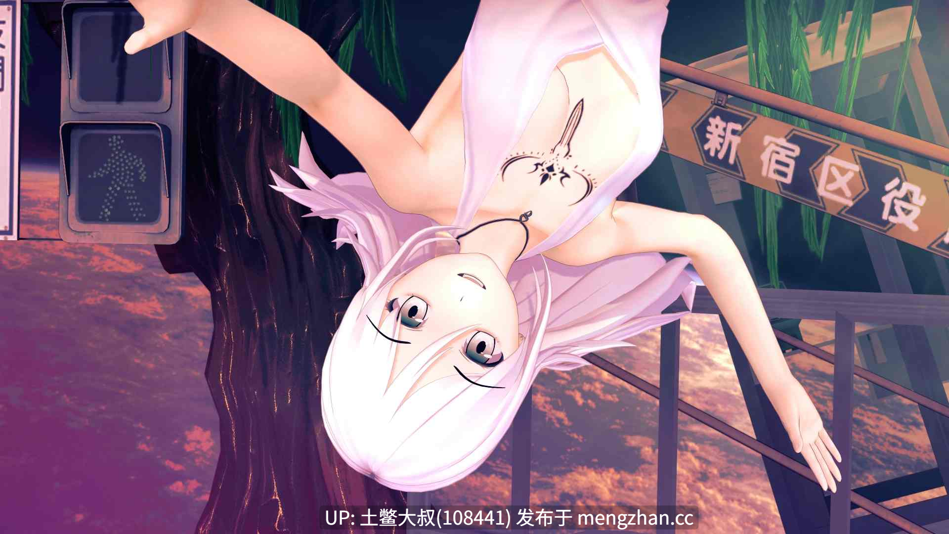 【3D日式SLG 动态后宫校园 机翻】迷失在你 Lost in You [v0.15.0] 3.2GB-第5张图片-萌站