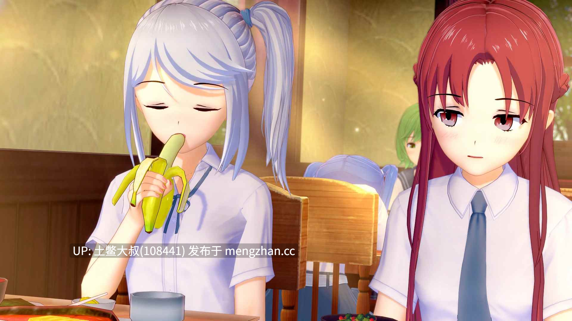 【3D日式SLG 动态后宫校园 机翻】迷失在你 Lost in You [v0.15.0] 3.2GB-第11张图片-萌站