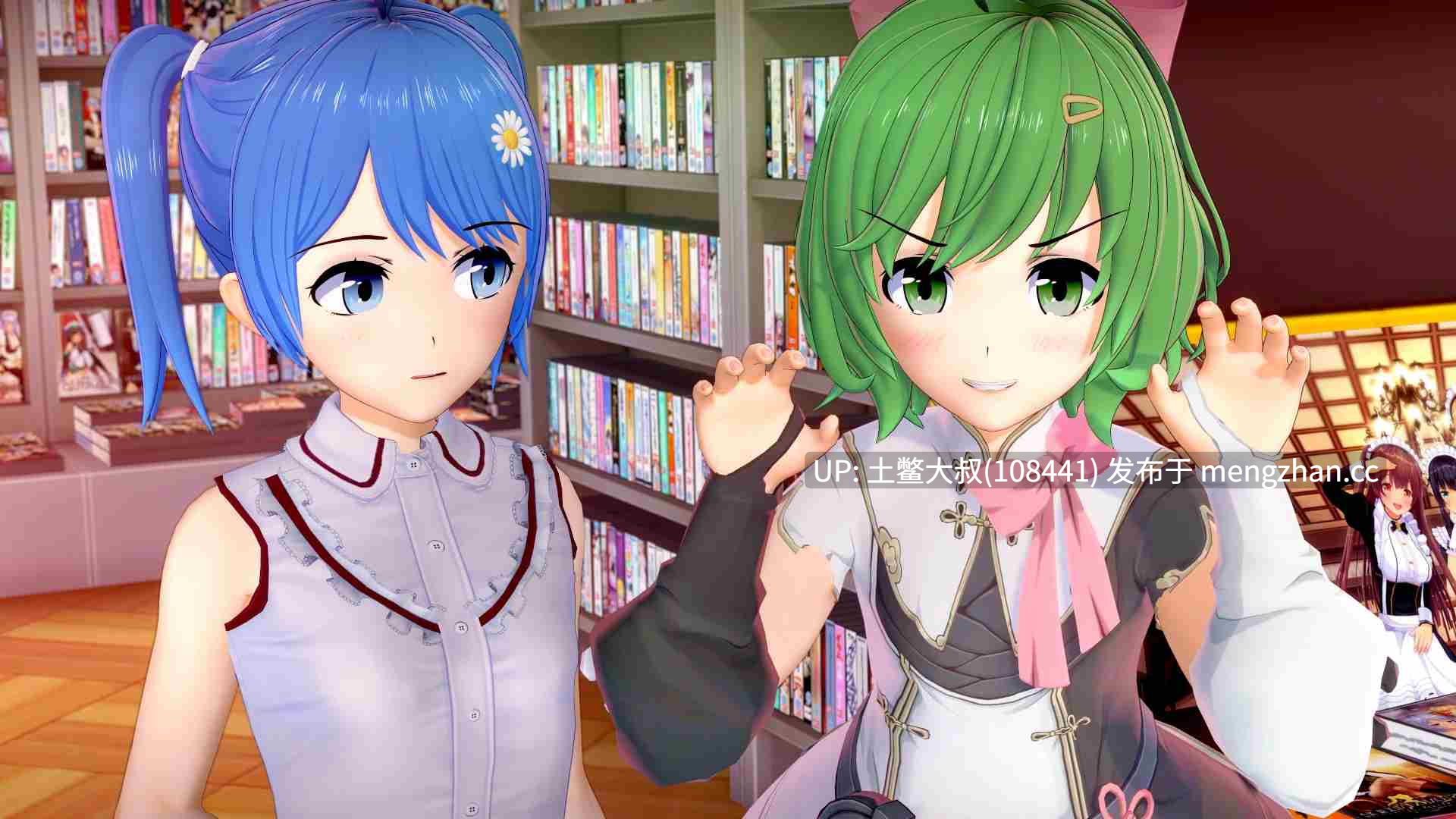 【3D日式SLG 动态后宫校园 机翻】迷失在你 Lost in You [v0.15.0] 3.2GB-第15张图片-萌站
