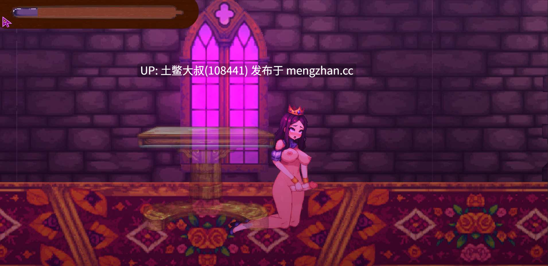 虚幻引擎【2D日式ACT 横版动态futa沙盒类 生肉】LadyFuta [v0.2.6] 635MB