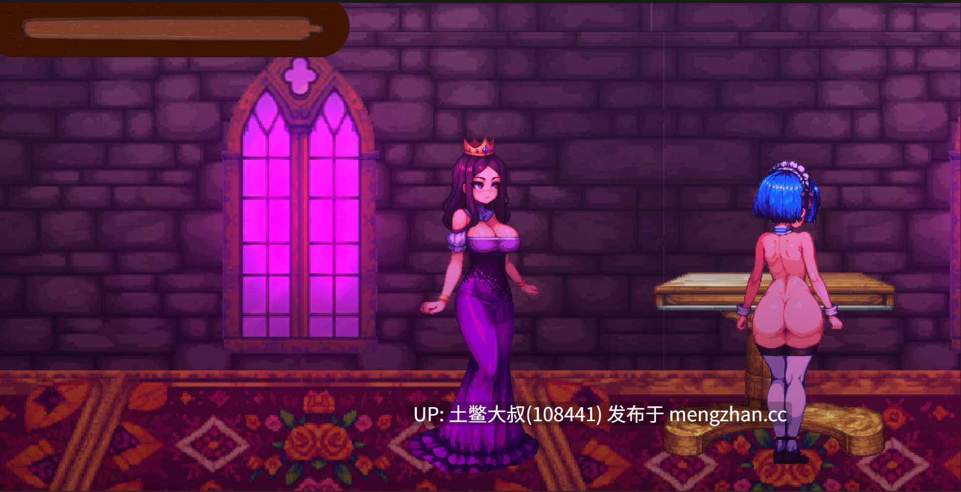 虚幻引擎【2D日式ACT 横版动态futa沙盒类 生肉】LadyFuta [v0.2.6] 635MB-第2张图片-萌站