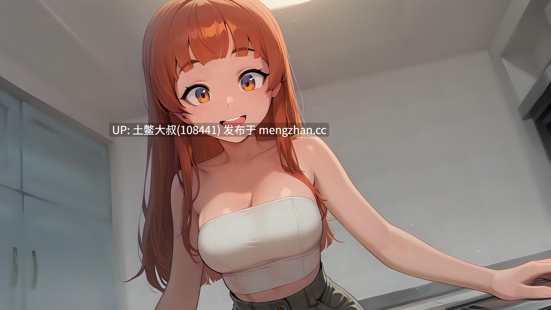 【2D日式SLG 恋物癖腐败AICG校园类 机翻】钻石回忆 Diamond Memories [v0.4.5] 1.1GB