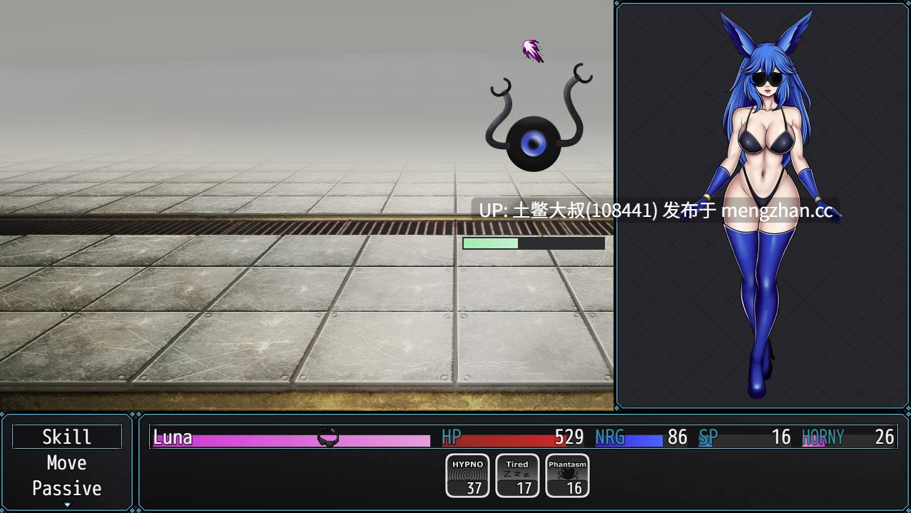【2D日式RPG 动态腐败科幻类 机翻】间谍兔露娜 Spy Bunny Luna [v0.8.3] 350MB-第3张图片-萌站