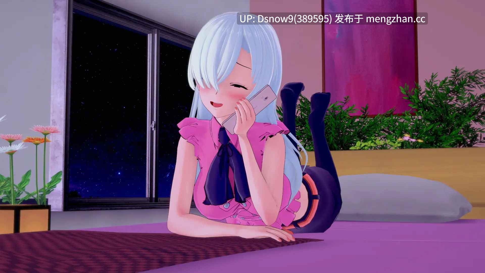【日系SLG/AI汉化/动态】我的绅士幻想 My Hentai Fantasy v0.14.0【PC+安卓/7G】-第1张图片-萌站