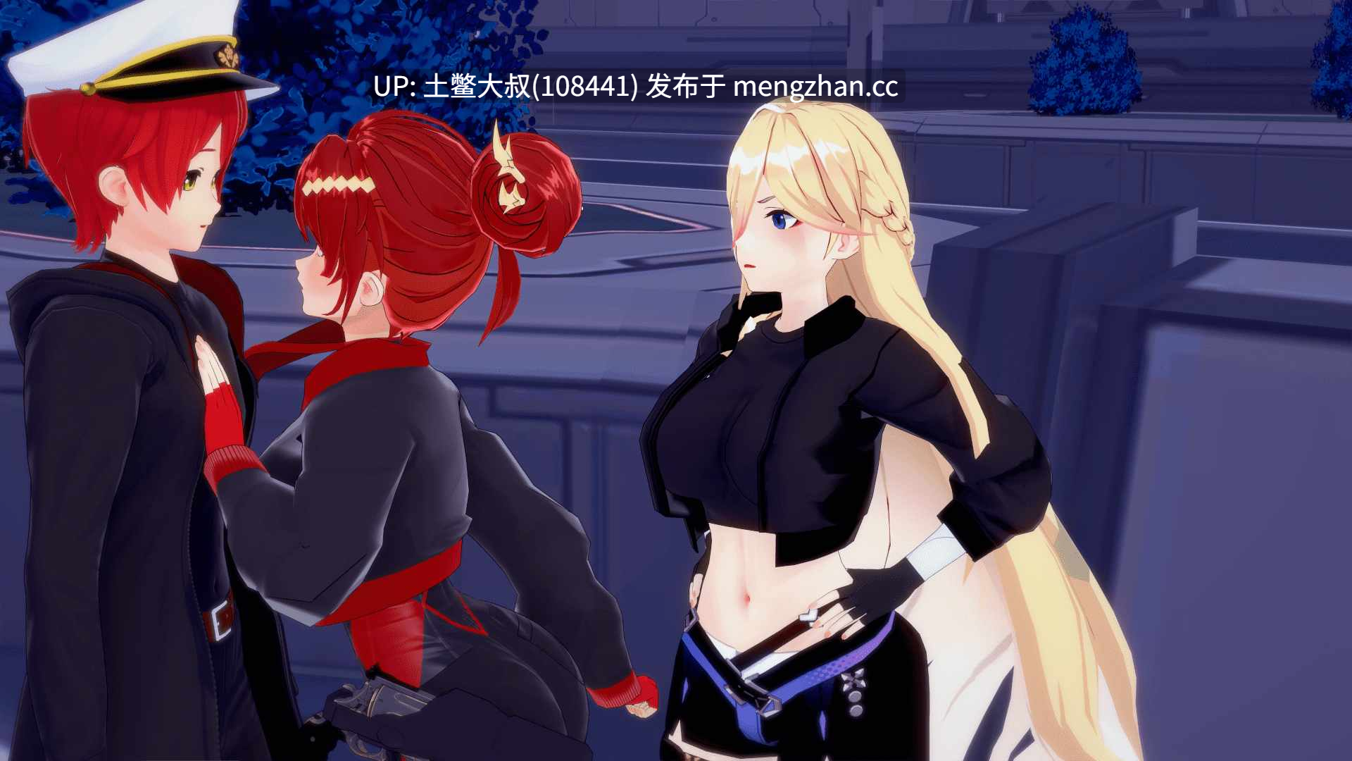 【3D日式SLG 动态熟女后宫类 机翻】诗船长 CaptainVerse [Part 2 Finale] 4.82GB-第6张图片-萌站