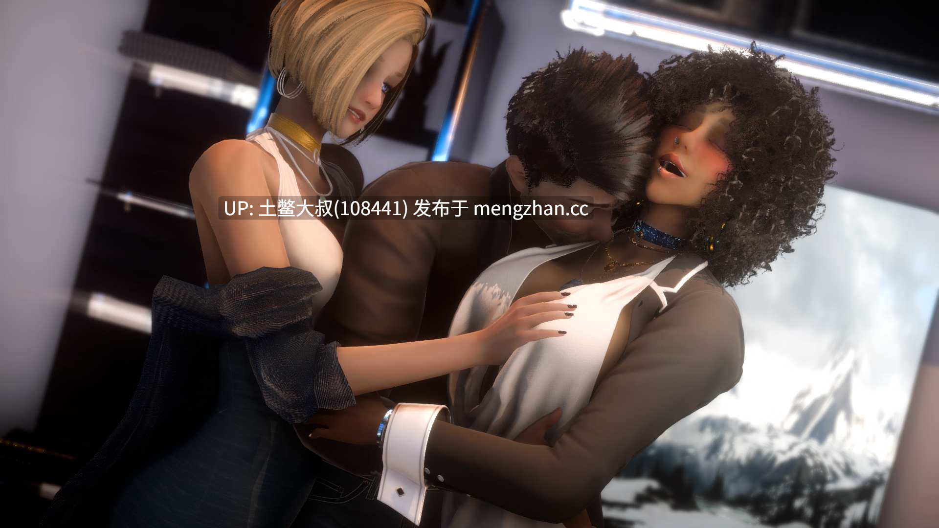 【3D欧美SLG 动态女同机翻】约会游戏：新邻居 Dating Game: New Neighbors [v1.0] 1.1GB-第6张图片-萌站
