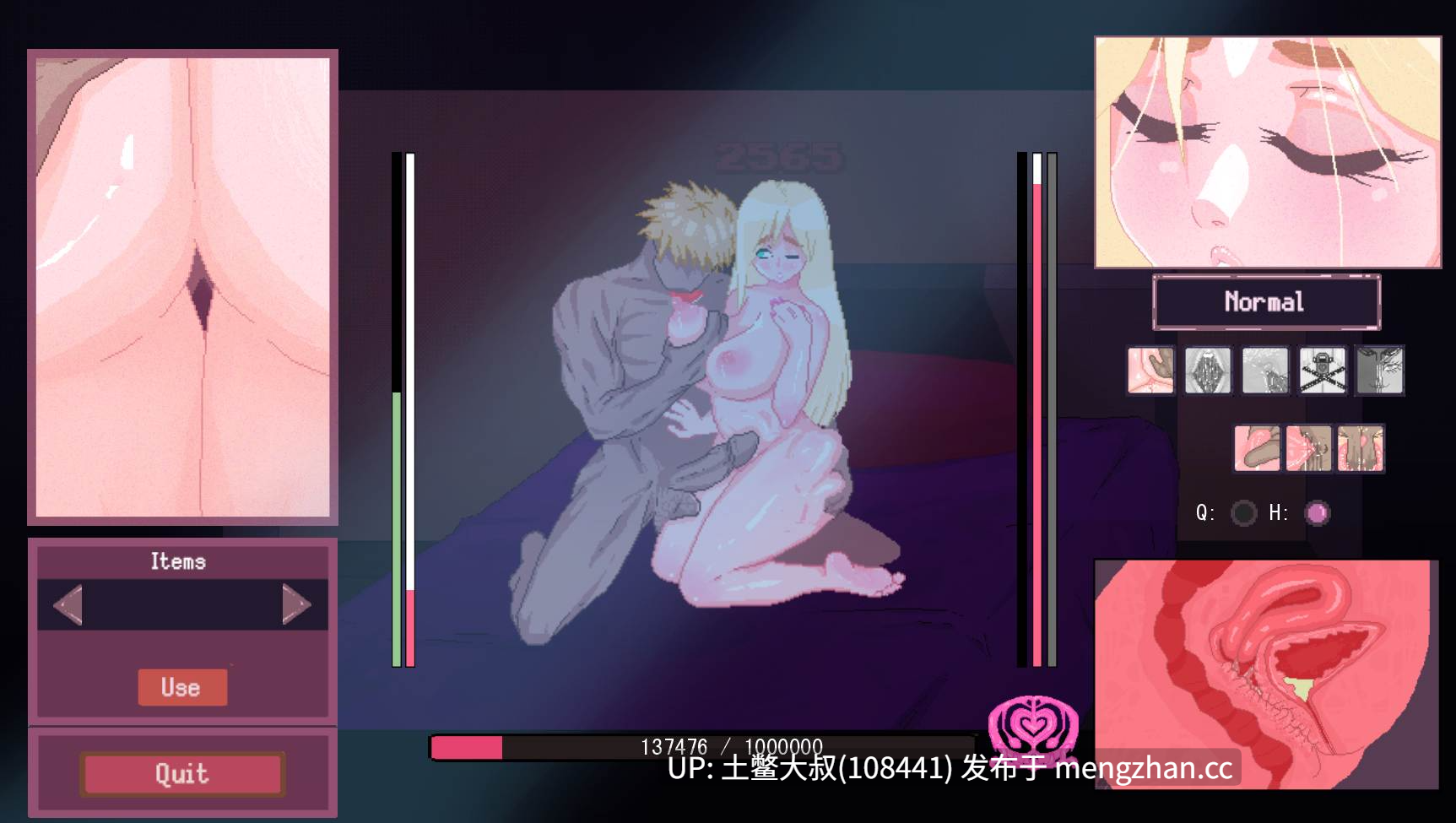 【2D日式SLG 动态腐败后宫 机翻】英雄队伍必须陨落  Hero Party Must Fall [v0.6.0 Test1] 1.53GB-第4张图片-萌站