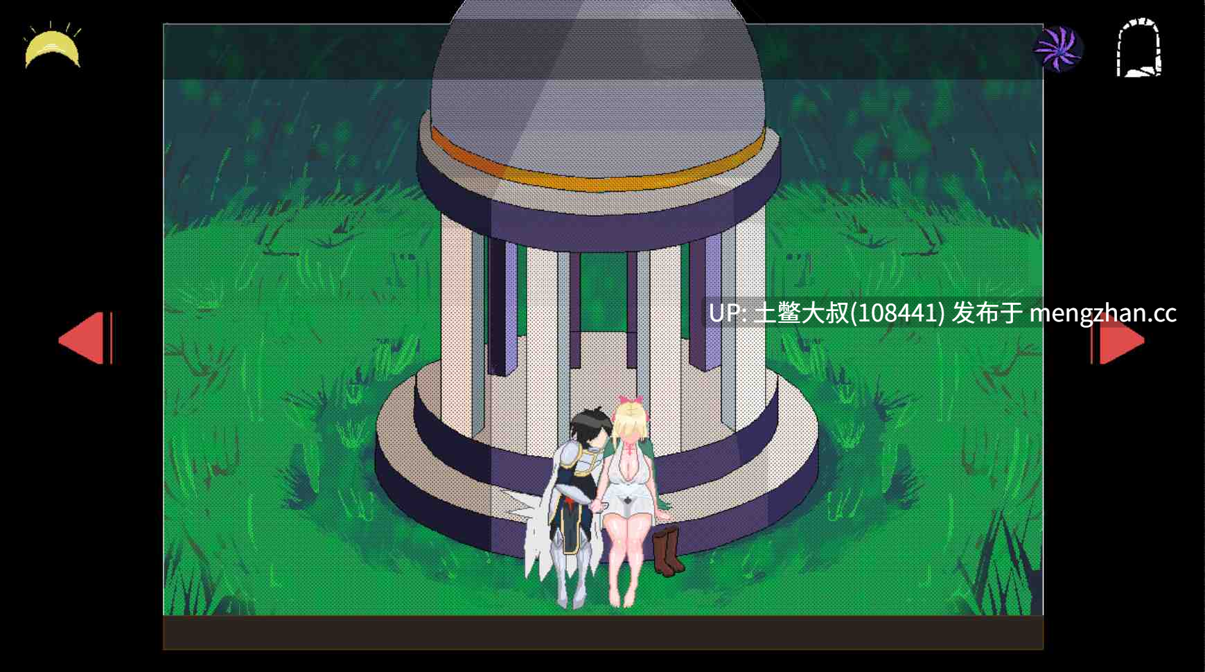 【2D日式SLG 动态腐败后宫 机翻】英雄队伍必须陨落  Hero Party Must Fall [v0.6.0 Test1] 1.53GB-第7张图片-萌站