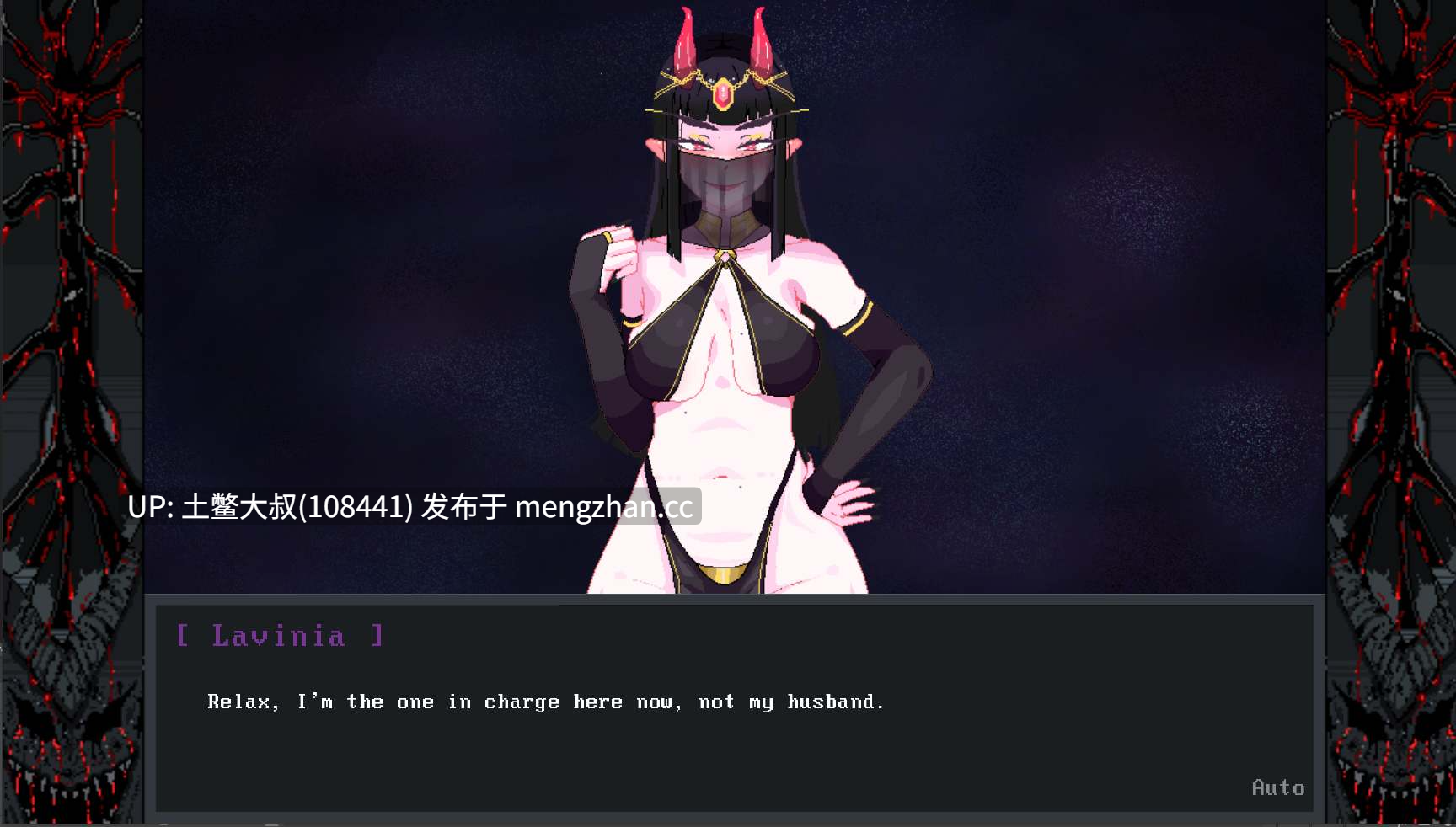 【2D日式SLG 动态腐败后宫 机翻】英雄队伍必须陨落  Hero Party Must Fall [v0.6.0 Test1] 1.53GB-第8张图片-萌站