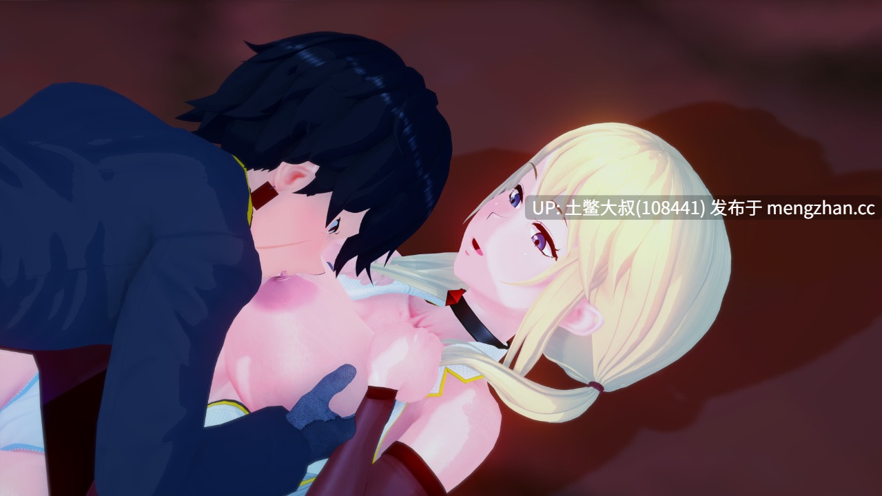 【3D日式RPG 动态冒险奇幻回合制 机翻】德萨托荒地 Dezato Wasteland [v0.1.0b] 2GB