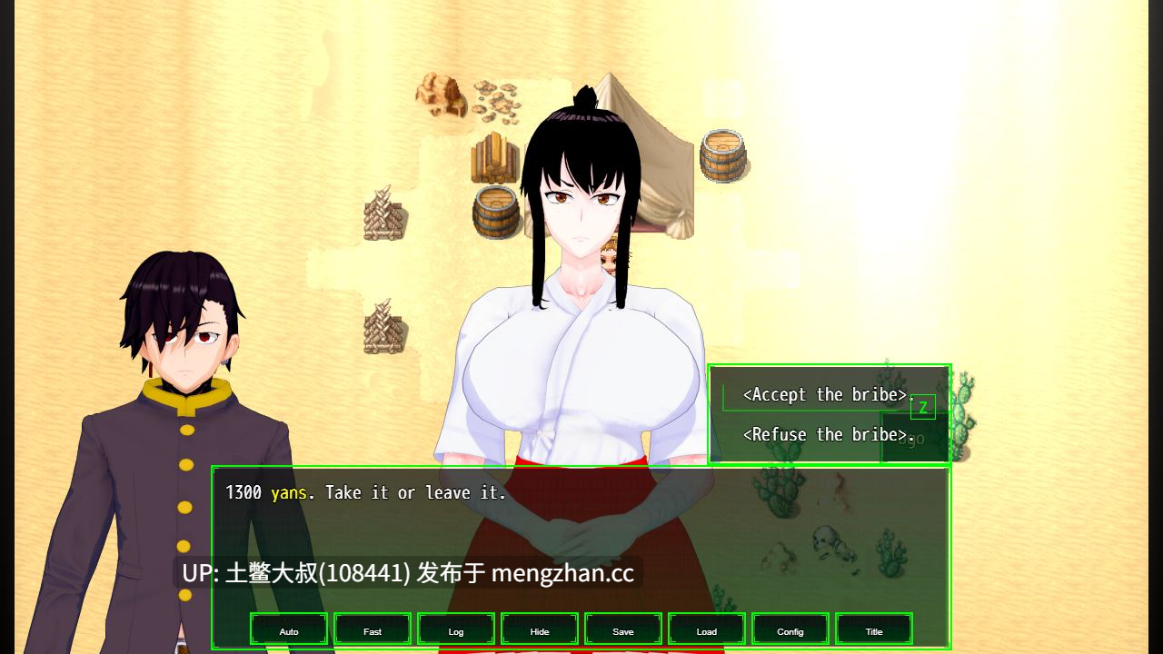 【3D日式RPG 动态冒险奇幻回合制 机翻】德萨托荒地 Dezato Wasteland [v0.1.0b] 2GB-第6张图片-萌站