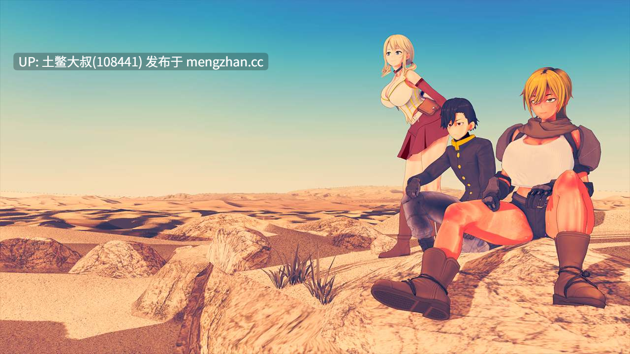 【3D日式RPG 动态冒险奇幻回合制 机翻】德萨托荒地 Dezato Wasteland [v0.1.0b] 2GB-第13张图片-萌站