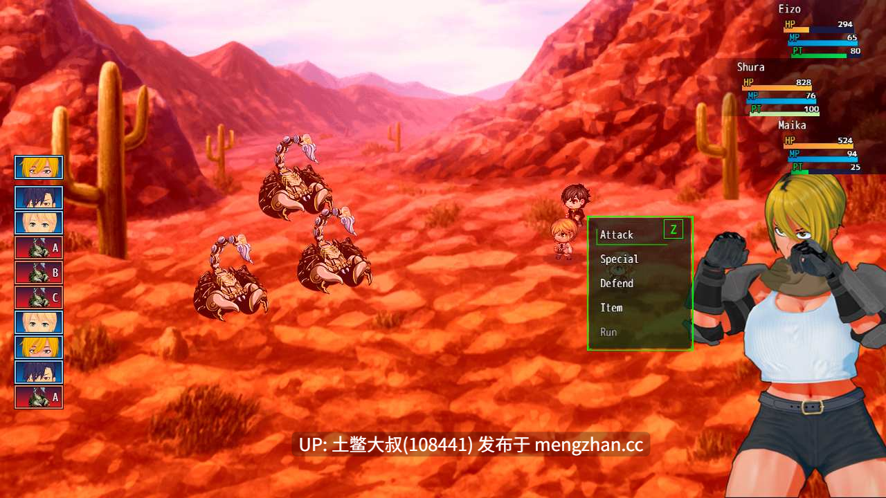 【3D日式RPG 动态冒险奇幻回合制 机翻】德萨托荒地 Dezato Wasteland [v0.1.0b] 2GB-第14张图片-萌站