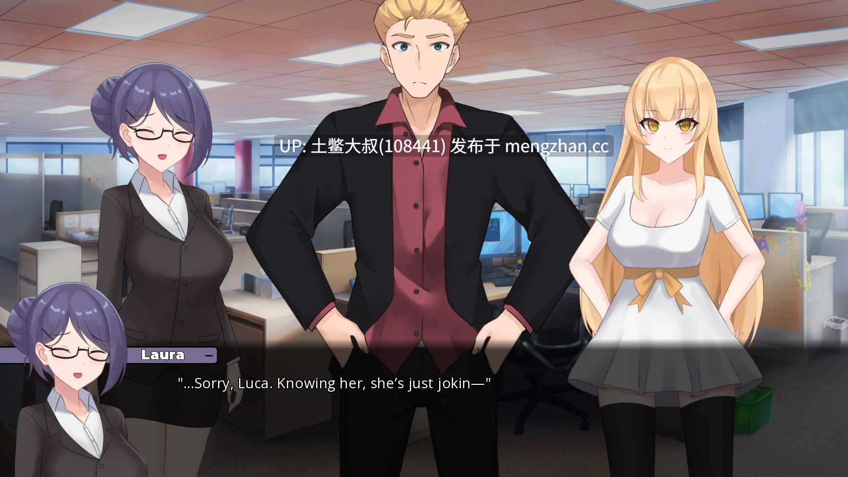 【2D日式SLG 动态腐败强奸类 官方中文】最好不要兑现的承诺 - Aya版 A Promise Best Left Unkept - Aya Edition [v1.0.0 2026-02-02] 6.4gb-第8张图片-萌站