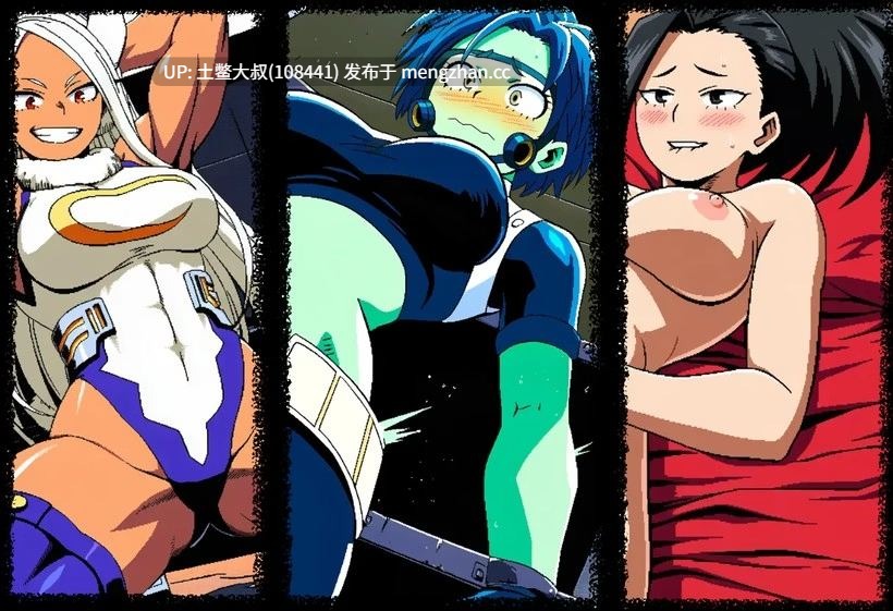 【2D日式RPG 冒险AICG回合制怪物女类 机翻】裸露行动：米娜行动 Stripped in Action: Mina Lewd Ops [v0.4.0] 1.6gb-第2张图片-萌站