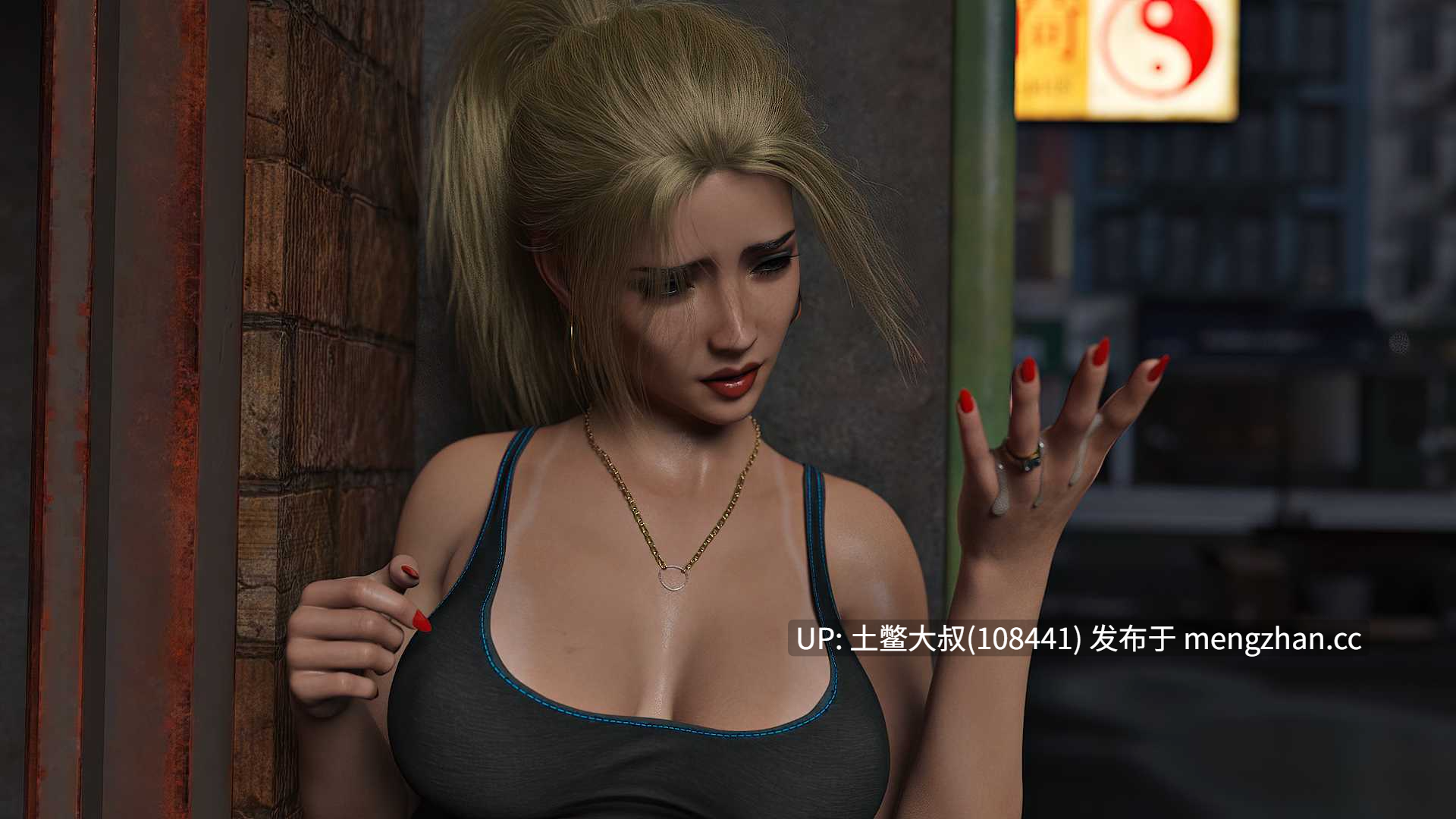 【3D欧美SLG 动态熟女沙盒类含配音 机翻】餐厅 The Restaurant [v0.2.4.2] 5gb-第8张图片-萌站