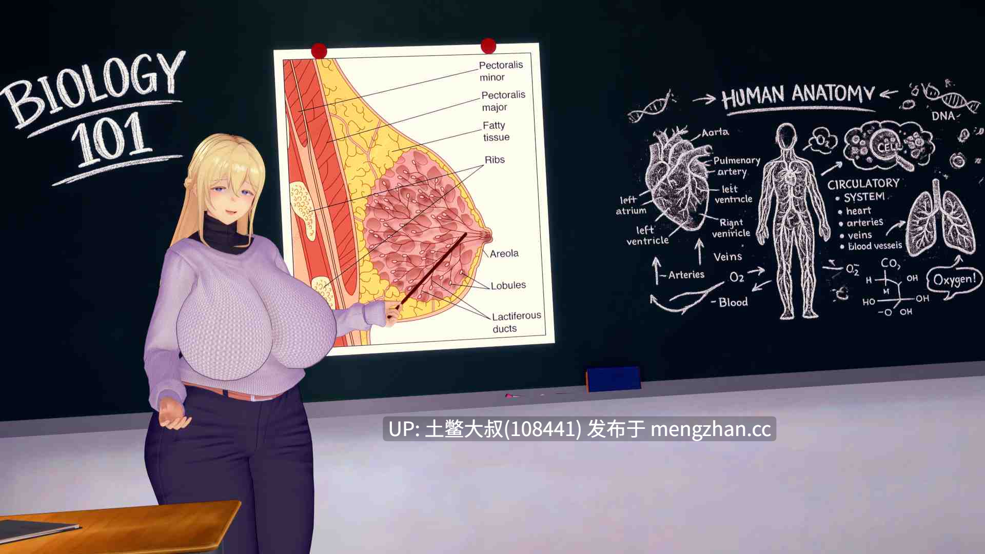 【3D日式SLG 动态冒险腐败多结局 机翻】xxxFiles [v0.1.4] 3gb-第15张图片-萌站