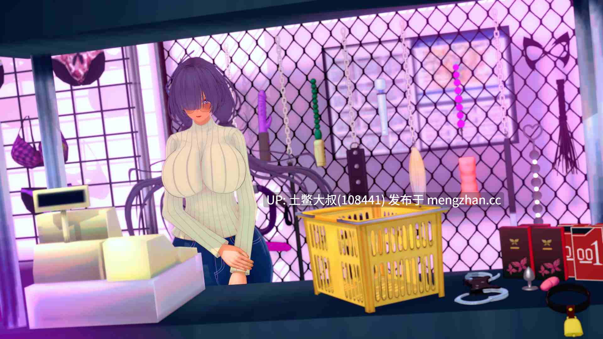 【3D日式SLG 动态冒险腐败多结局 机翻】xxxFiles [v0.1.4] 3gb-第18张图片-萌站