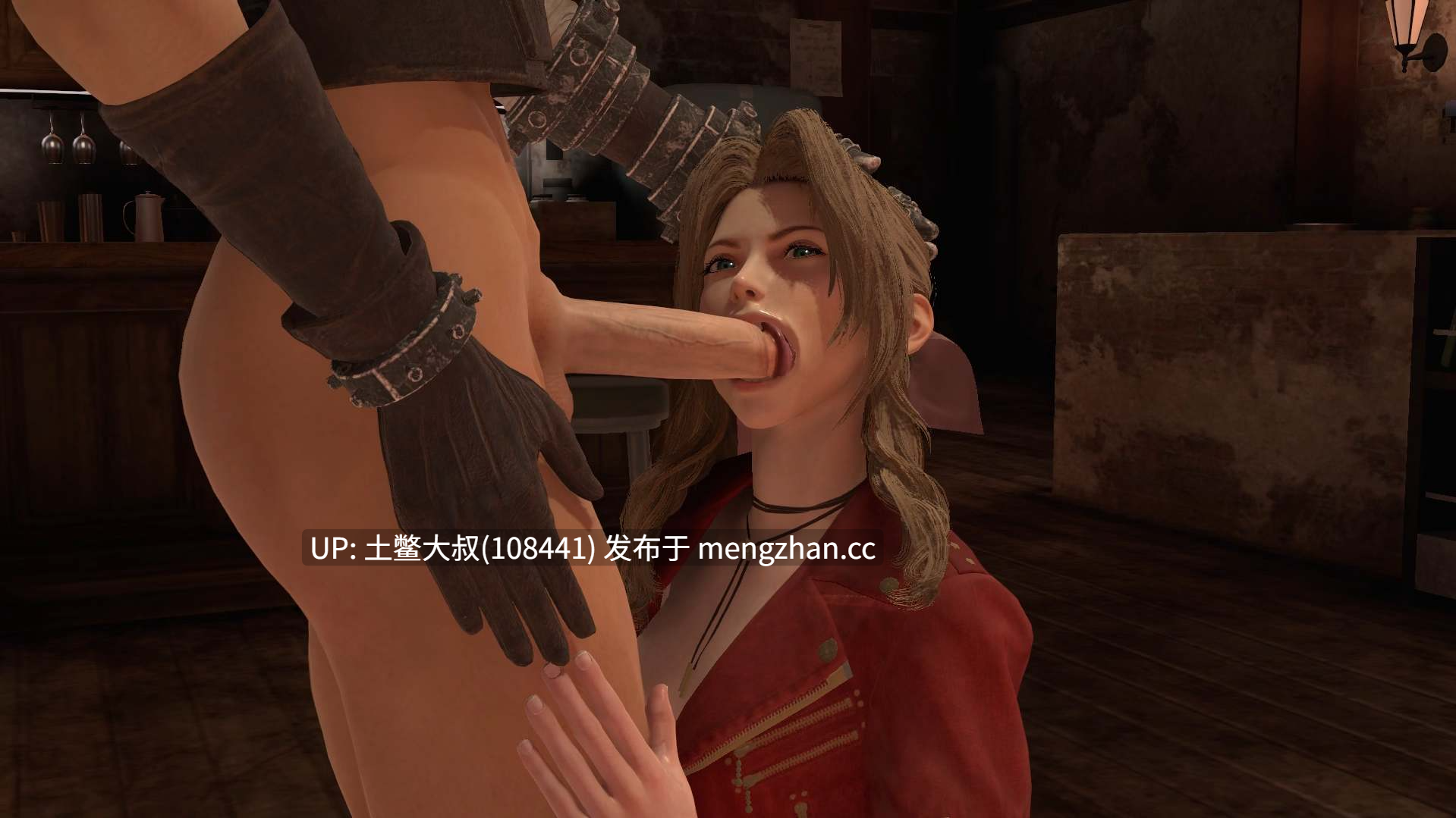 【3D同人RPG 动态口交模拟做爱类 生肉】真实颜射 True Facials [v0.592 Pro] 1.4GB-第6张图片-萌站