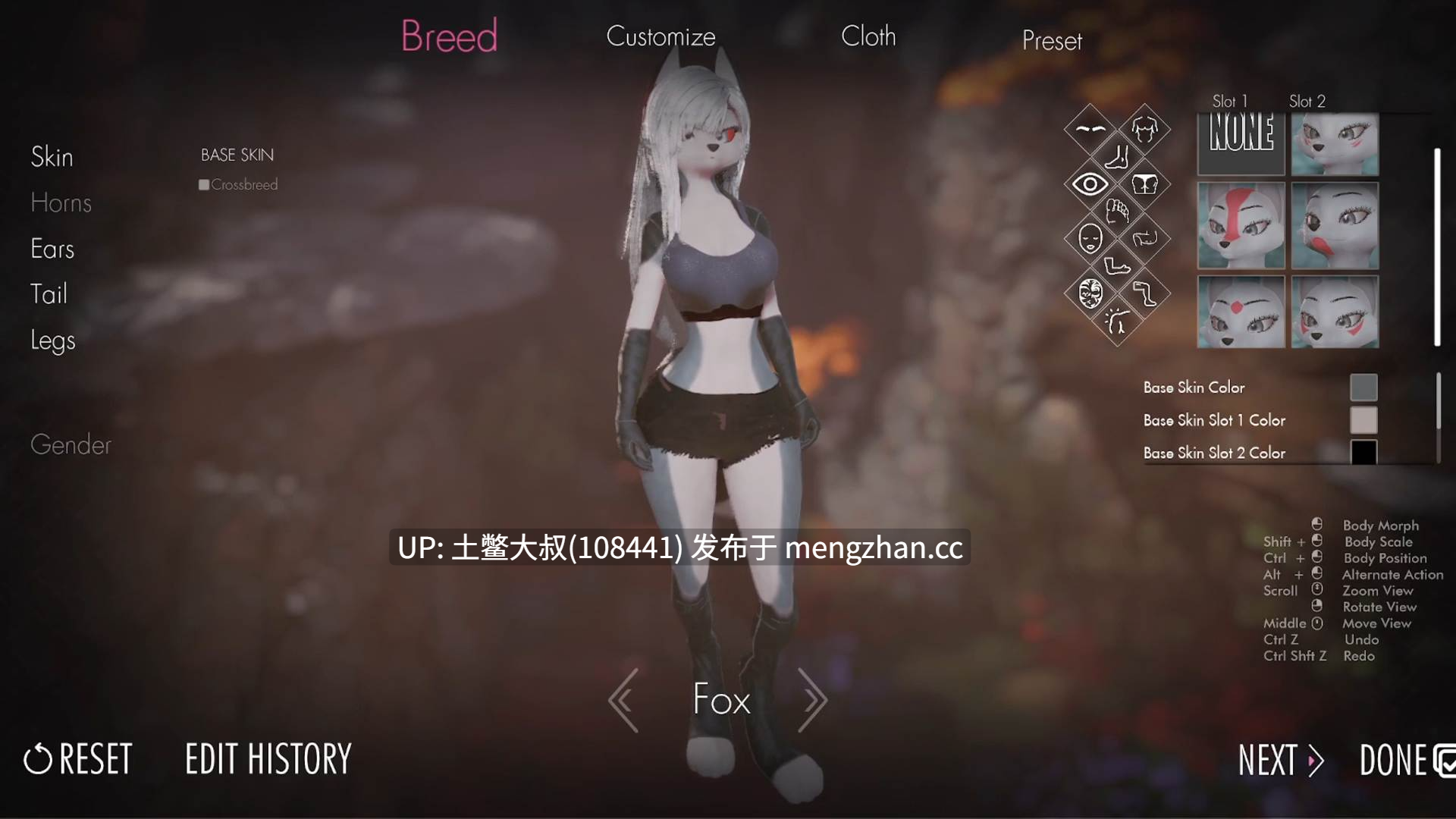 虚幻引擎【3D欧美RPG 开放捏人模拟性爱类 生肉】过度繁殖  Overbreed [v0.1.4] 2.56gb-第7张图片-萌站