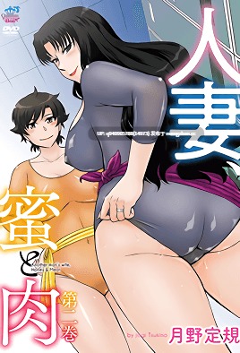 2020年里番合集-第7张图片-萌站