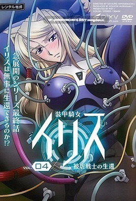 2009年里番合集-第3张图片-萌站