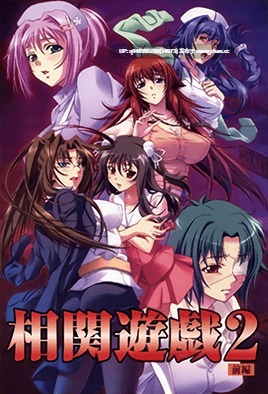 2009年里番合集-第5张图片-萌站