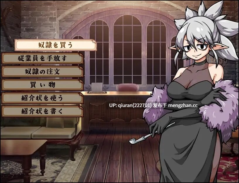 新作/本篇低价[爆款SLG/西瓜肚/奴仆] 与流民少女共谱的食堂繁荣记 AI汉化版 [1.0G]-第3张图片-萌站